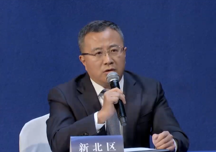 10新北区.png